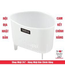 Rổ nhựa mini Inomata có chân đứng Trắng NỘI ĐỊA NHẬT BẢN