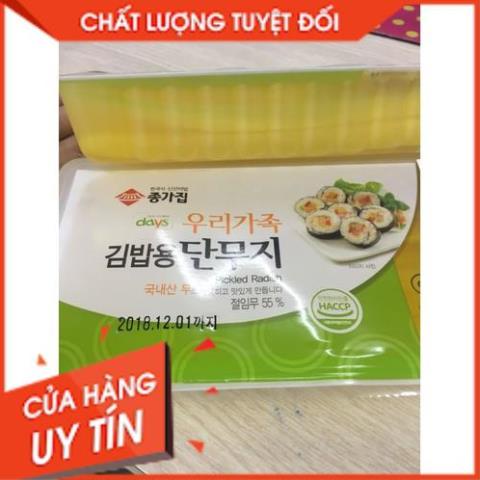 Tổng Buôn Siêu rẻ > Củ cải vàng cắt sợi sẵn Hàn Quốc 400gr
