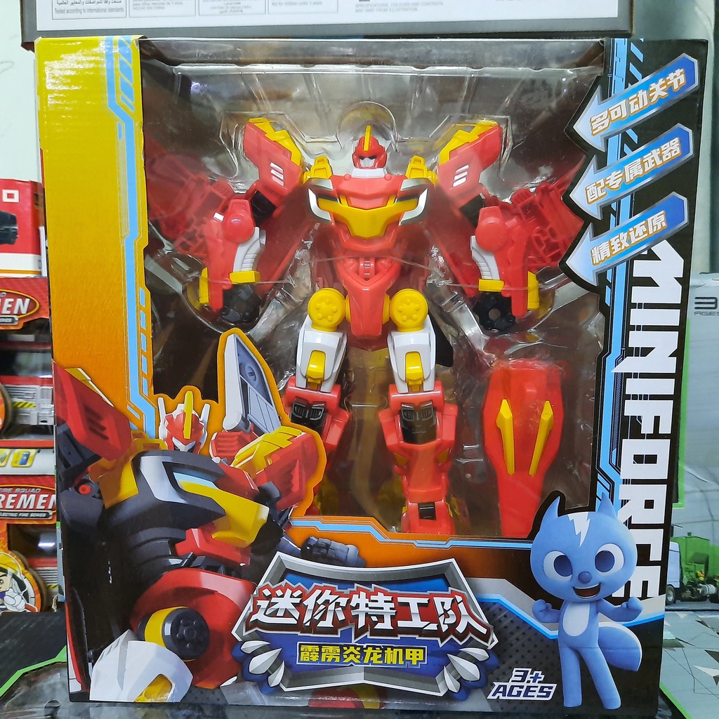 Mô hình miniforce robot Preta hỏa thần đồ chơi biệt đội siêu nhân nhí