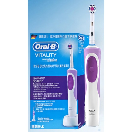 Bàn chải điện OralB chính hãng, bàn chải đánh răng điện Oral-B