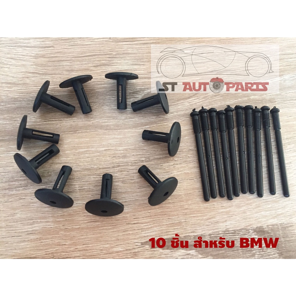Bánh Xe Vòm Gắn Pin Phía Trước Phía Sau Ốp Lưng Khóa BMW X1 E84 X3 E70 X6 F25 X5 E71 E72 7 Series F0