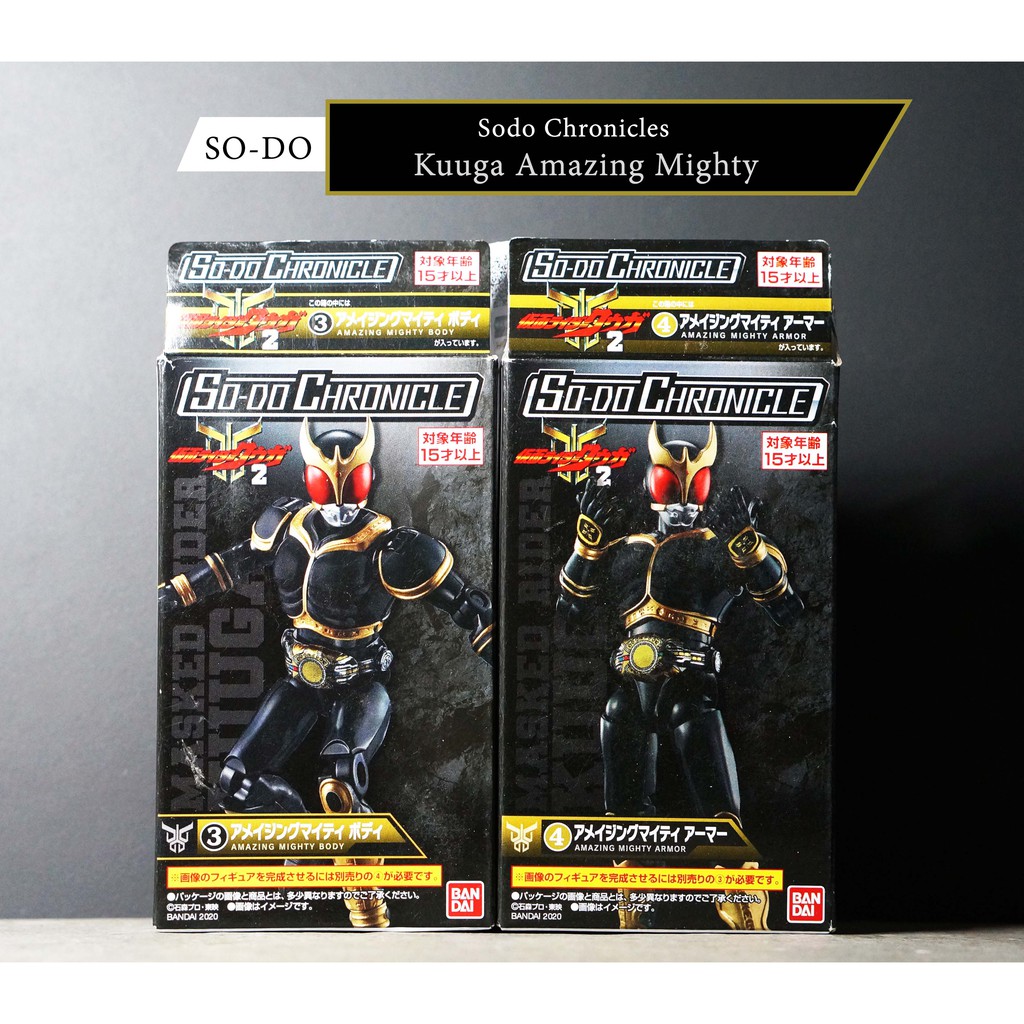 Bandai SO-DO Chronicle 2 Kamen rider Kuuga Amazing Mighty Red Ant SODO đeo mặt nạ SHODO MỚI