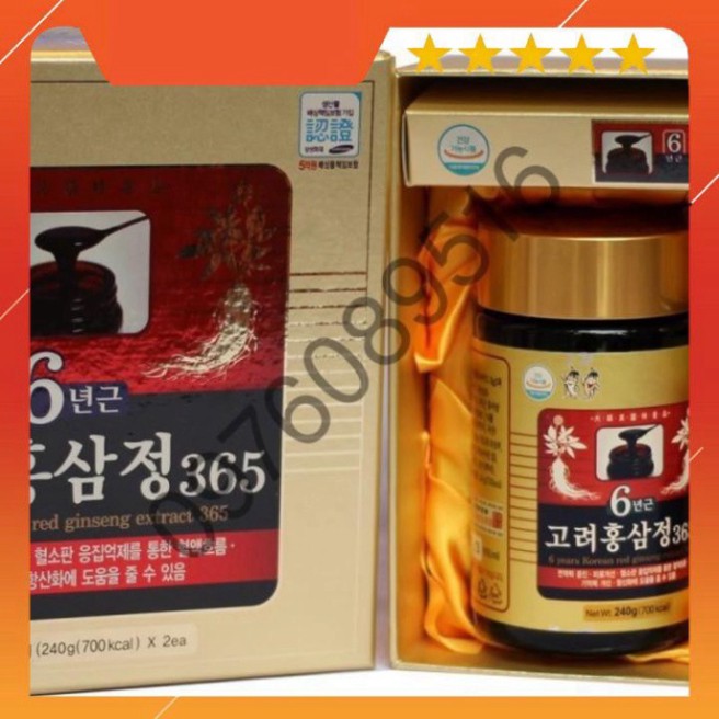 Cao Hồng Sâm 365 Hàn Quốc, Hộp 2 lọ 240ml