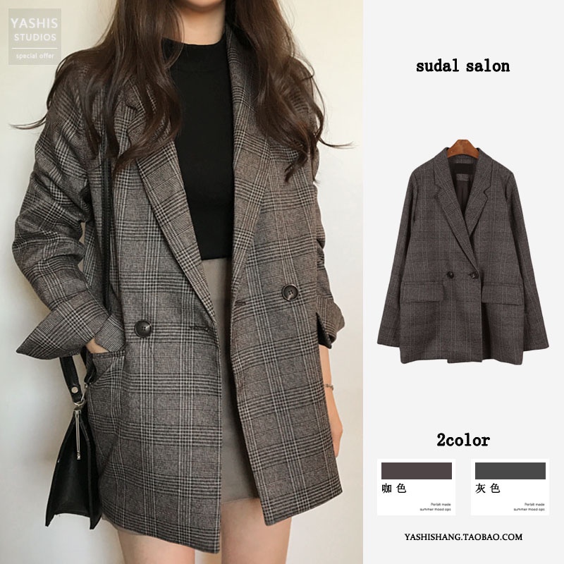 [VIDEO/ ẢNH THẬT] Áo Blazer/ Vest Xẻ Tay 2 Lớp Túi Nắp Ulzzang
