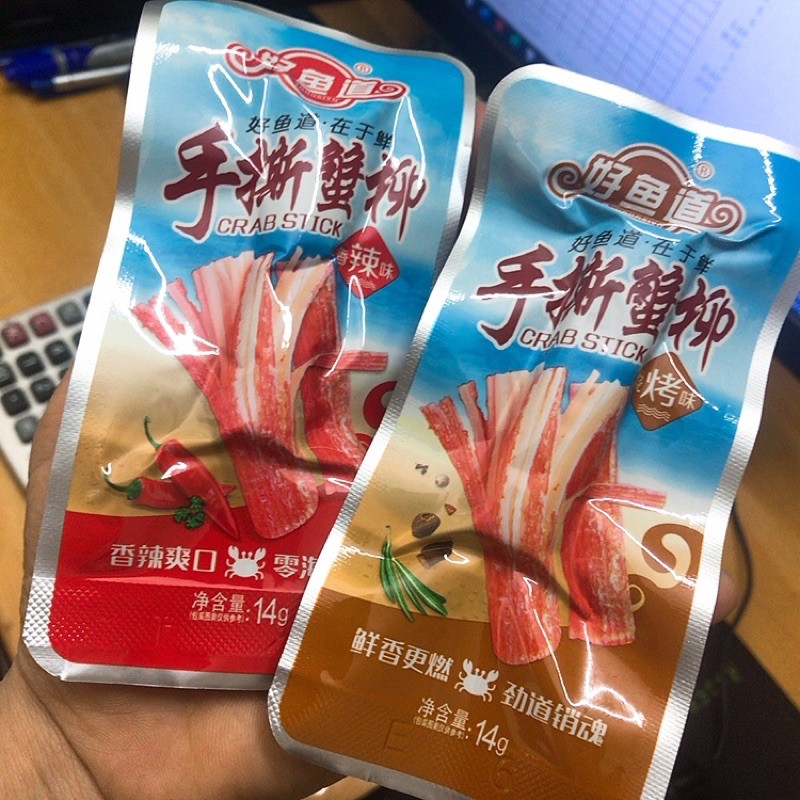 Thanh cua ăn liền tẩm vị | BigBuy360 - bigbuy360.vn