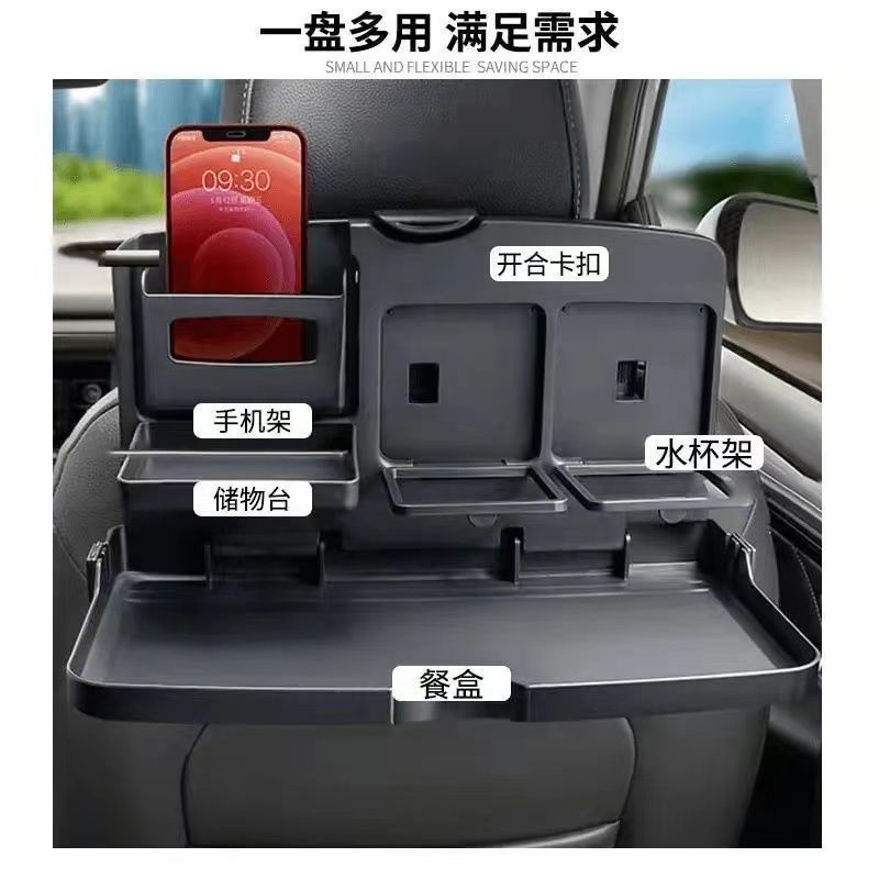 * Khay Giá Đỡ Điện Thoại Di Động Để Bàn Ăn / Đồ Uống Trên Xe Hơi / Ghế Ngồi Máy Tính