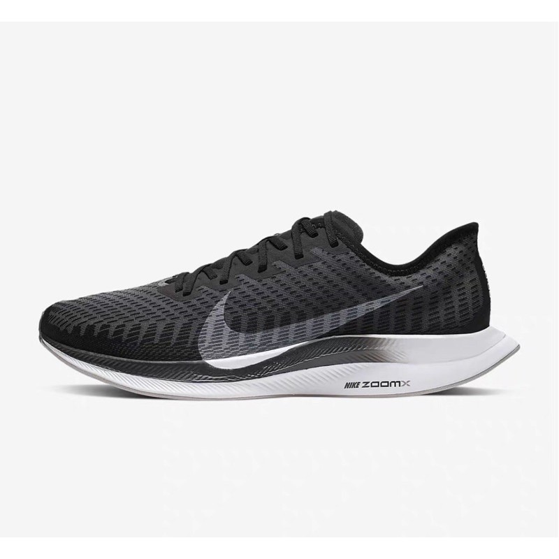 Nike - Giày Nike Zoom Pegasus Turbo 2 chính hãng - Giày Nike thể thao unisex