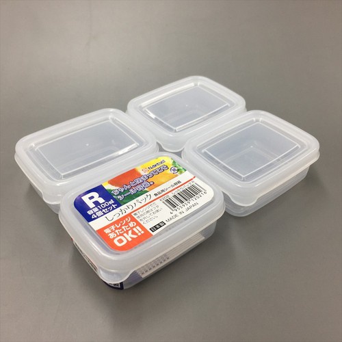 Set 4 Hộp Nhựa Nhí 100ml Đựng Đồ Ăn Dặm Cho Bé Nội Địa Nhật Bản - KJ HOME