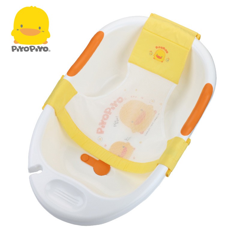 Lưới đỡ tắm bé Adjustable bath sling Piyo Piyo