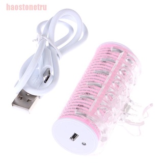 Lô cuốn tóc sạc điện USB tự dính uốn mái dài Hàn Quốc