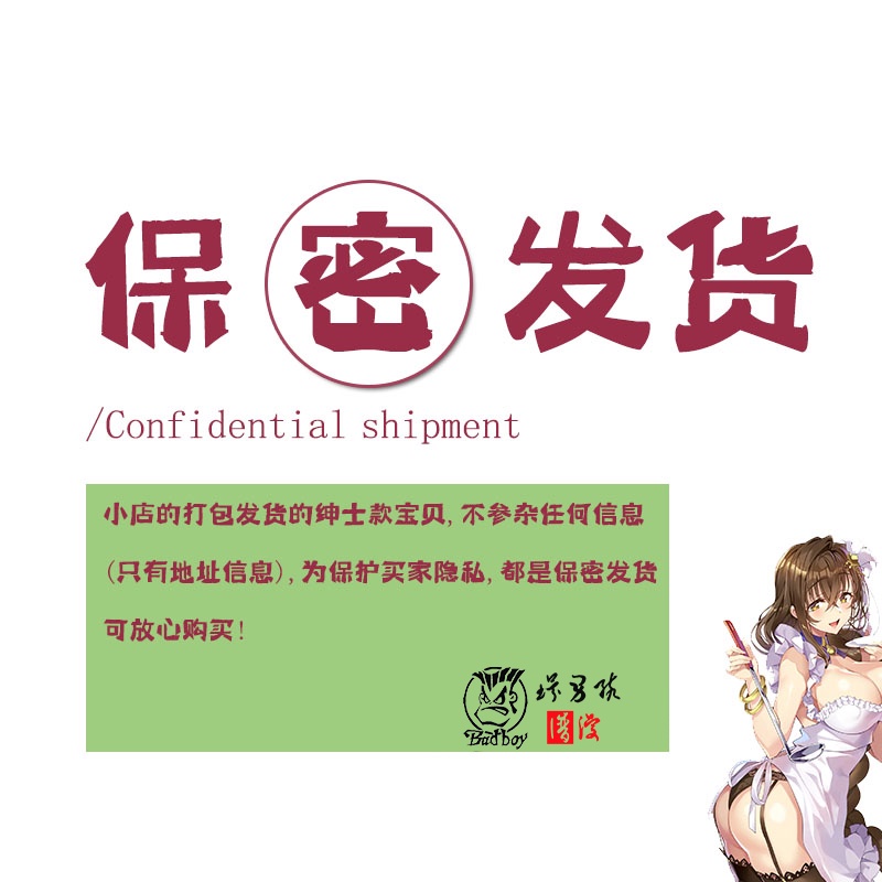 Mô Hình Nhân Vật Nữ Anime Yujie Shino Bunny Cao Cấp