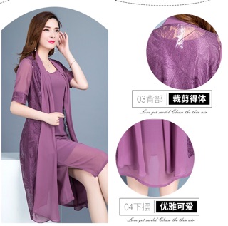 Đầm Kèm áo Khoác Cao Cấp