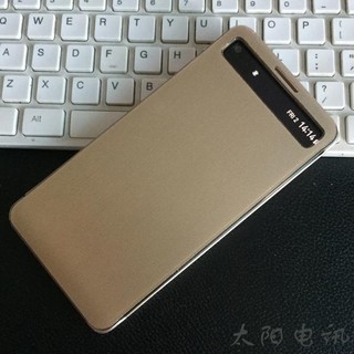 BAO DA QUICK *COVER LG V20