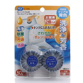 Viên tẩy bồn cầu Nhật bản - vỉ 2 viên