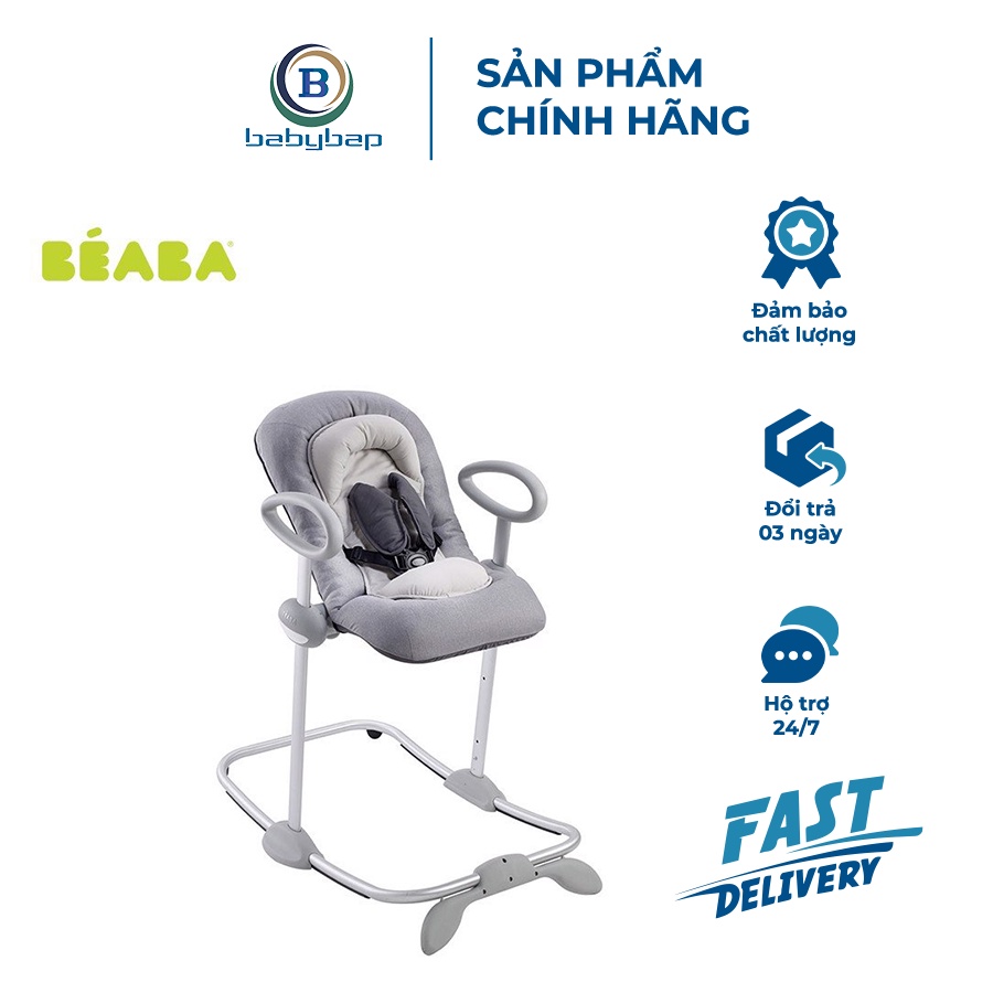 Ghế Rung Điều Chỉnh Độ Cao Up &amp; Down Béaba Cho Bé Thích Thú Hơn Khi Nằm Chơi