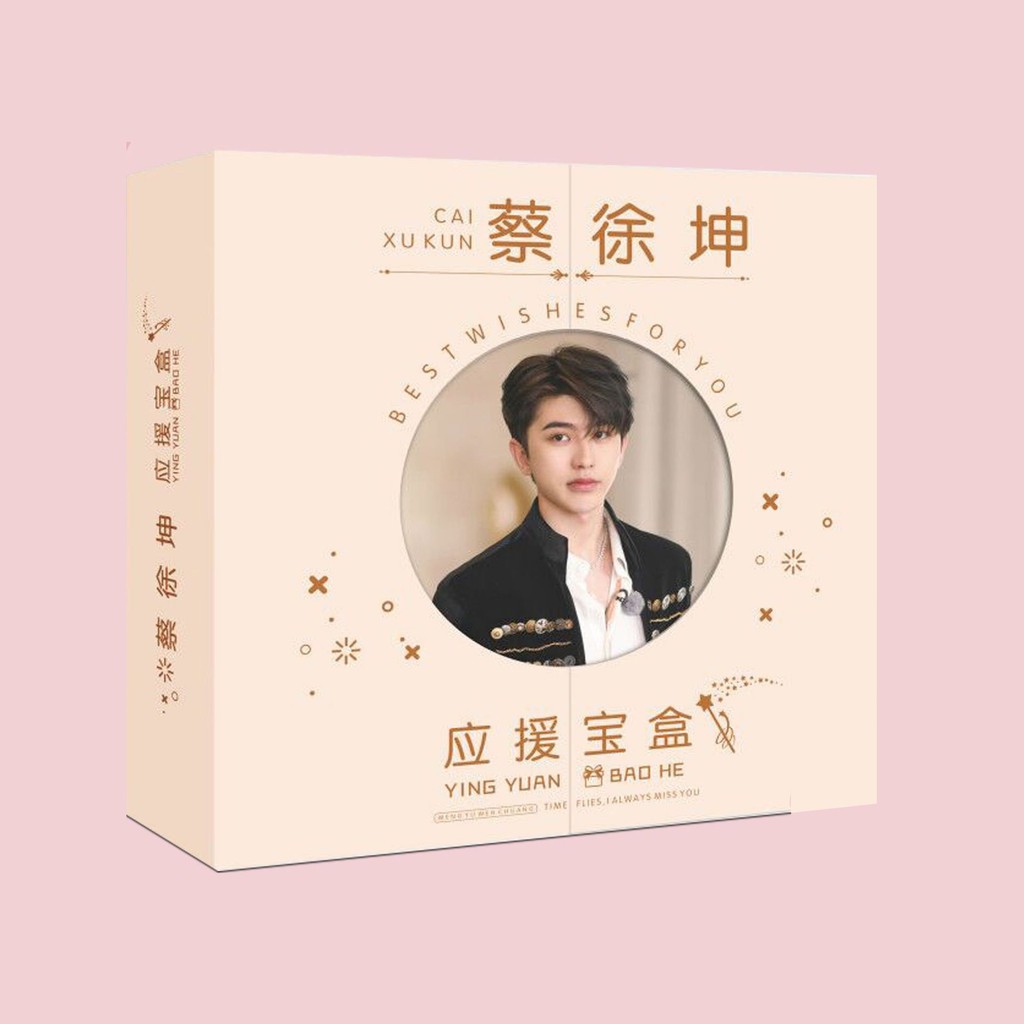 (A5) Hộp quà THÁI TỪ KHÔN Nine Percent idol thần tượng có poster postcard bookmark banner huy hiệu ảnh dán