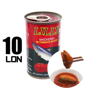 Combo x10 Hộp Cá Nục Sốt Cà LILLY Thái Lan, Hộp 155g, Vị Chua Ngọt, Dùng Ăn Sáng Với Cơm, Bánh Mì
