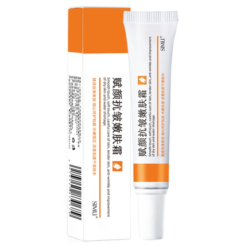 Kem dưỡng da mặt retinol giữ ẩm làm trắng xóa nếp nhăn chống lão hóa nâng cơ mặt chuyên dụng 20g
