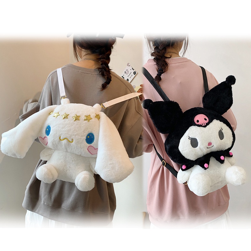 Balo Đi Học Hình Hoạt Hình Kuromi Alien Melody Nhồi Bông Xinh Xắn