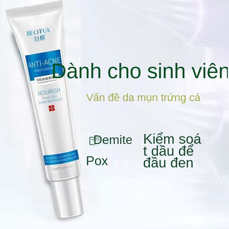 Kem Trị Mụn Sinh Viên, Mụn Trứng Cá, Mụn Trứng Cá Hố Mụn Mụn Mụn Kem Trị Mụn Sửa Chữa Sản Phẩm Nam Và Nữ Đa Năng