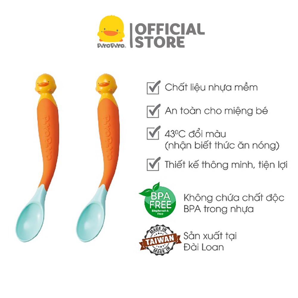 Bộ 2 muỗng tập ăn báo nóng Piyo Piyo cho bé 6 tháng tuổi trở lên, tay cầm nhựa dẻo dễ uốn cong