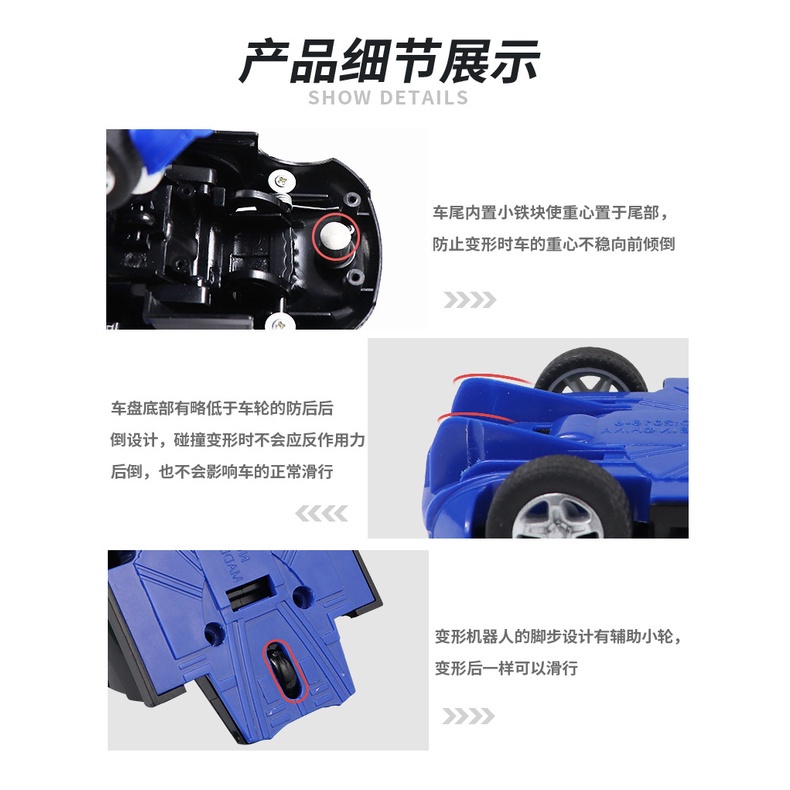 Đồ Chơi Robot Biến Hình Độc Đáo Cho Bé