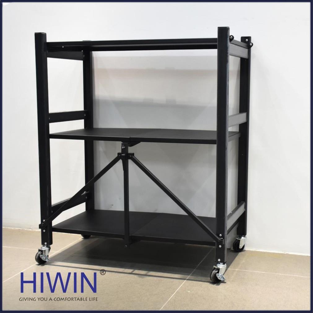 Kệ đựng đồ đa năng thông minh 3 tầng cao cấp HIWIN K-001