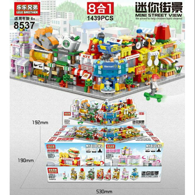 (Combo giá rẻ) 8 bộ LEGO LELE MINI STREET khu phố giải trí