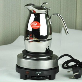 máy cắm điện đun nước mini tiện ích