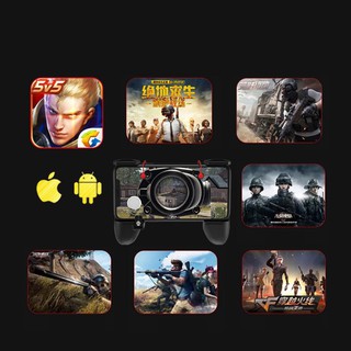PUBG Auxiliary Device Shooting Gamepad Trigger Wilderness Action