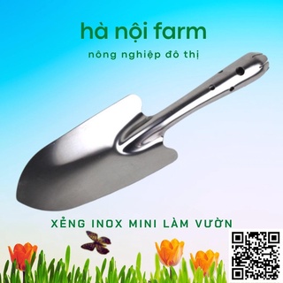 Xẻng làm vườn mini, Chất liệu inox không gỉ