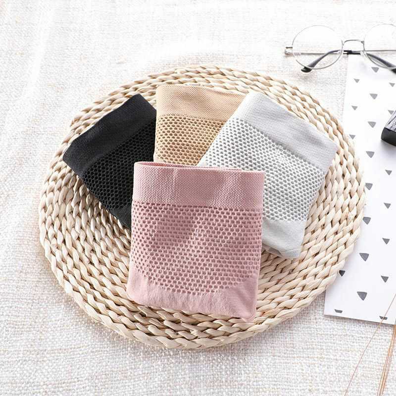 Quần lót cotton định hình nâng mông kháng khuẩn chống viêm QC26 (CÓ TÚI ZIP)