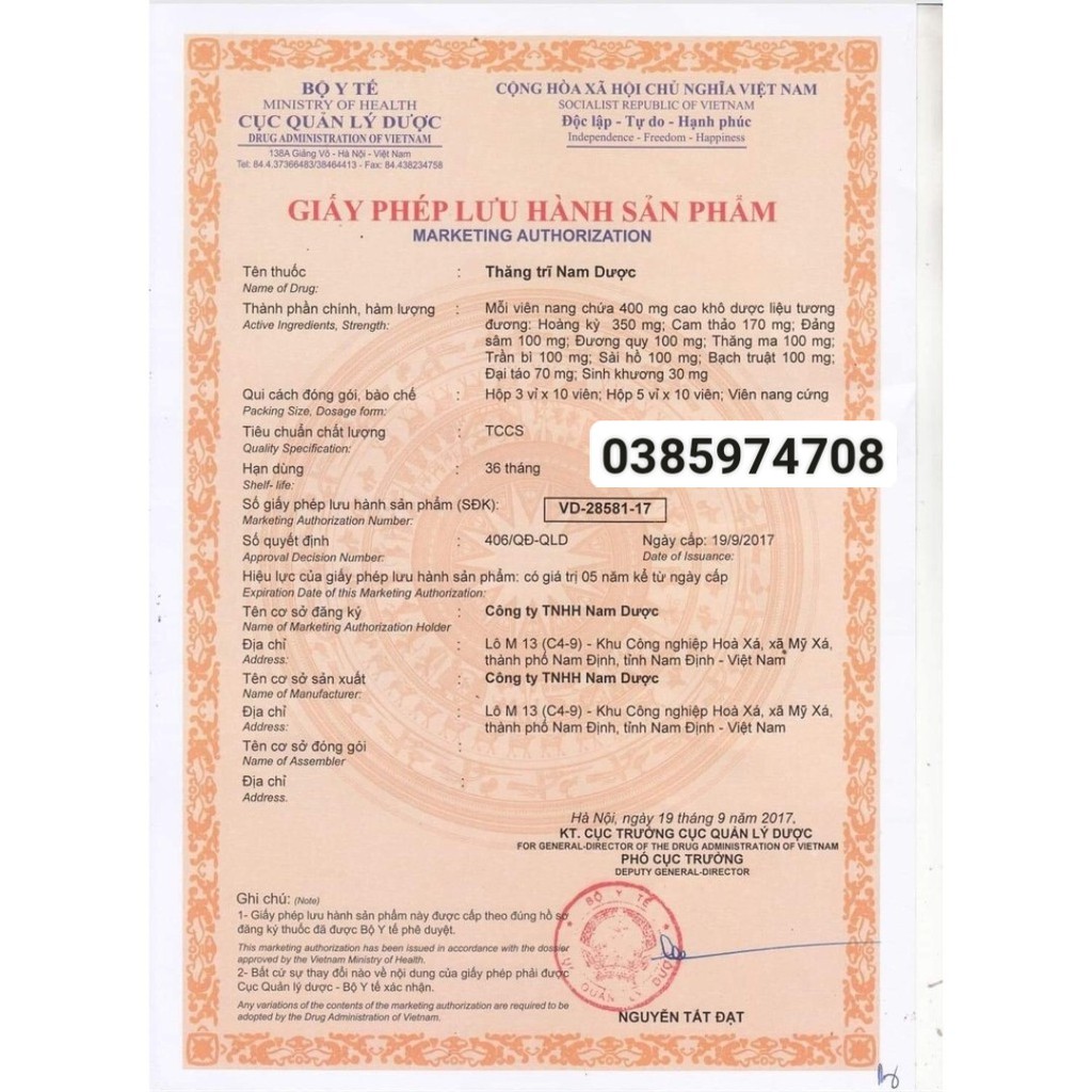 Thăng Trĩ Nam Dược- giúp phòng ngừa và hỗ trợ điều tri trĩ nội, trĩ ngoại- hộp 60 viên