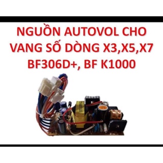 Nguồn xung Autovol cho vang số dòng x3, x5, x6 chính hãng GHS