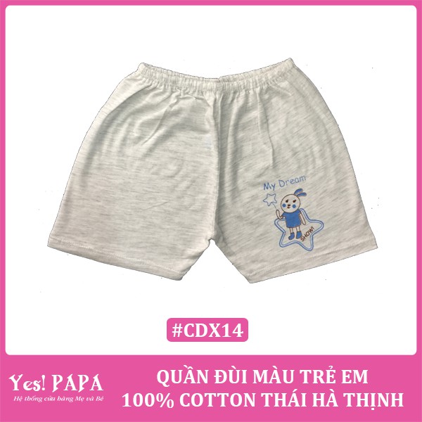 Quần đùi cho bé 0-4 tuổi Thái Hà Thịnh 100% cotton mềm, mịn, mát