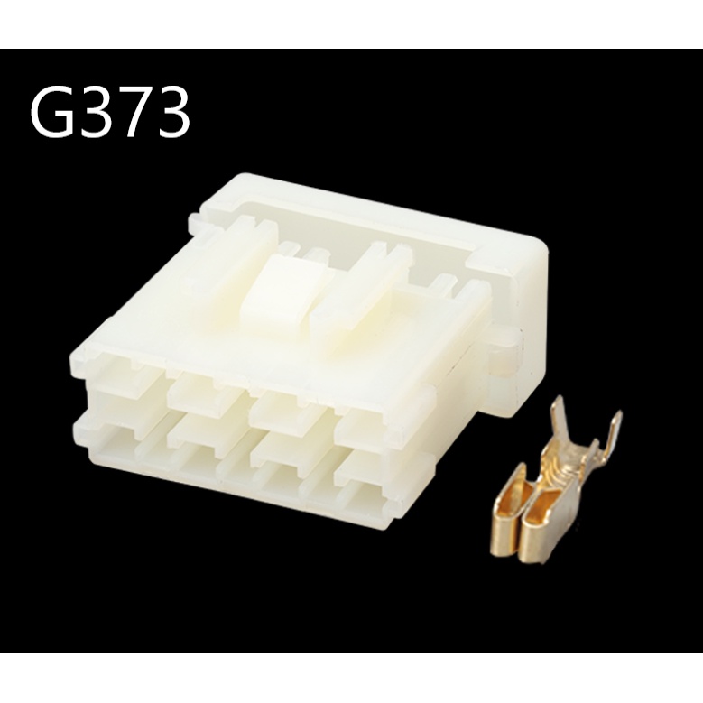 G373-Hộp 4 cầu chì kim vừa màu trắng