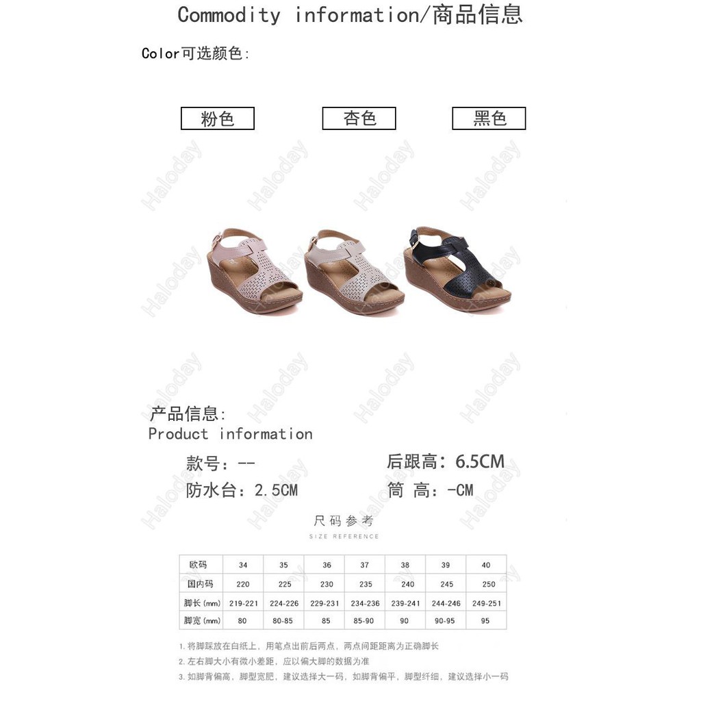 Áo kiểu cỡ lớn Size 36-42 thời trang trẻ trung✨Giày sandal quai chéo siêu nhẹ phong cách châu Âu 2021