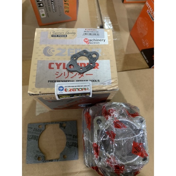 Bộ nòng hơi máy cắt cỏ 143