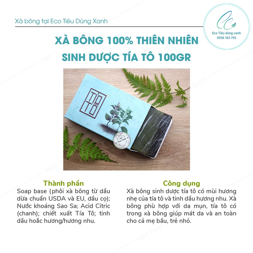 Combo 4 xà bông thảo dược tự nhiên Sinh Dược 100g