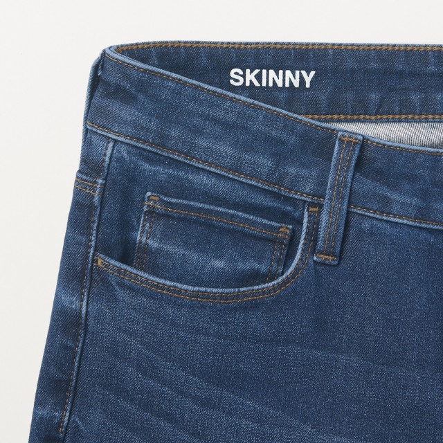 Muji Quần Denim Skinny Dài Tới Mắt Cá Co Giãn 4 Chiều