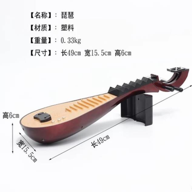 Đàn tì bà mini hàng ord