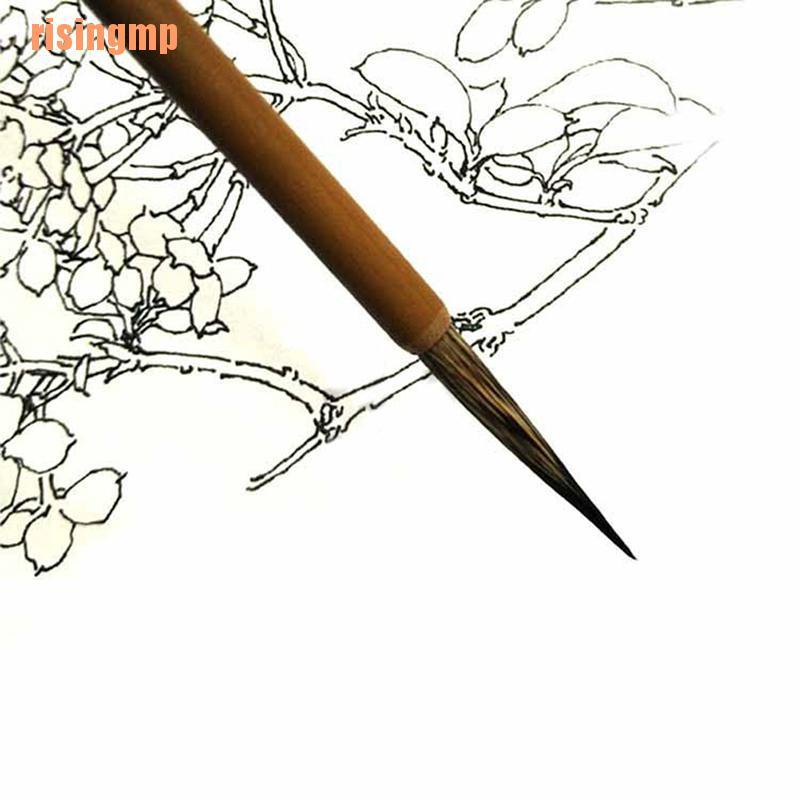 Bộ 3 Thư Pháp Trung Quốc