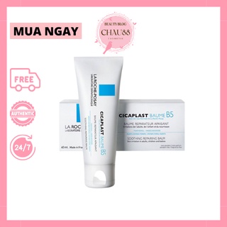 [SẴN SLL] Kem dưỡng phục hồi , làm mềm và dịu da LA ROCHE-POSAY Cicaplast baume B5 - 40ML