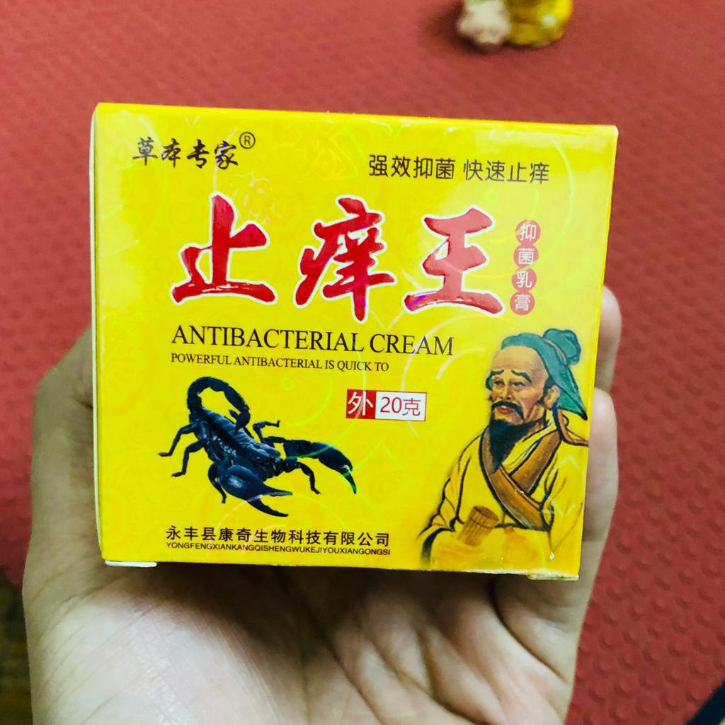 Kem bôi nấm ngứa hắc lào, vẩy nến, á sừng, nứt gót chân, nứt nẻ, nước ăn chân, viêm da cơ địa .... , viêm da cơ địa