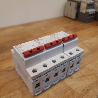 Cầu Dao Tự Động (APTOMAT) LIOA 2 cực