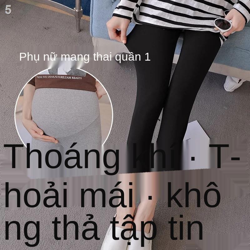 Quần bà bầu xuân hè phụ nững thai xà cạp mặc bên ngoài mỏng váy phương thức mùa dài hỗ trợ có thể điều chỉn