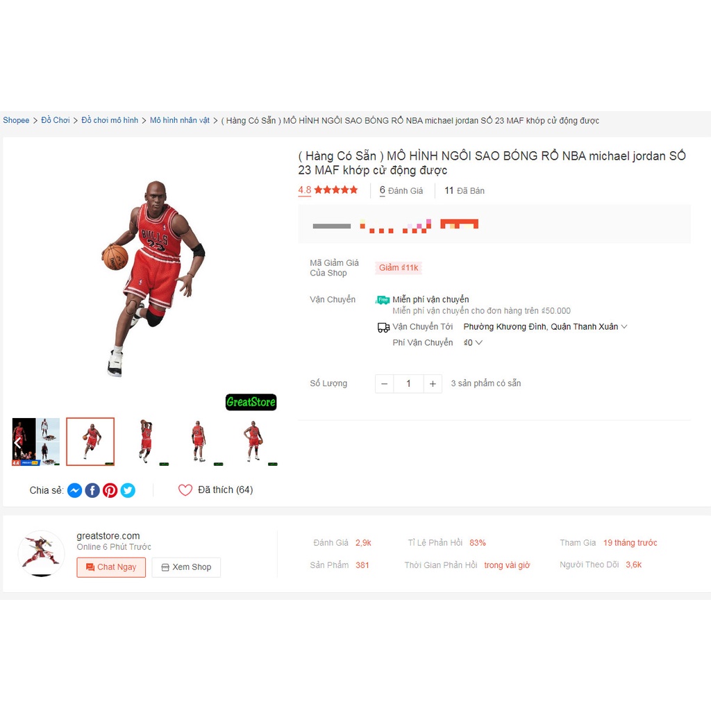 MÔ HÌNH NGÔI SAO BÓNG RỔ NBA michael jordan SỐ 23 MAF khớp cử động được 1/12 19cm