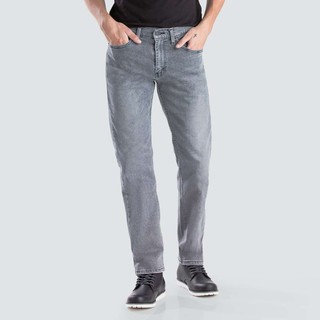 LEVI'S - Quần Jeans Nam Dài 00505-1705  