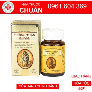 DƯỠNG THẬN KHANG - Giúp bồi bổ nguyên khí, bổ thận, làm ấm bàng quang, hỗ trợ tăng cường chức năng sinh lý cho cả nam nữ