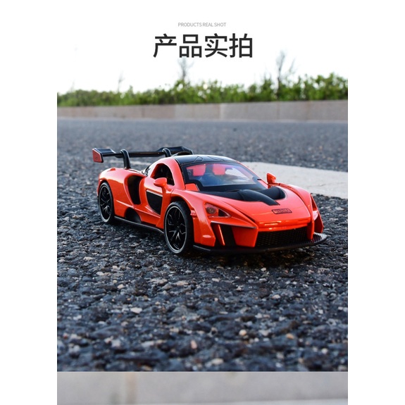 Mô Hình Xe Hơi McLaren Bằng Hợp Kim Tỉ Lệ 1:32 Chất Lượng Cao